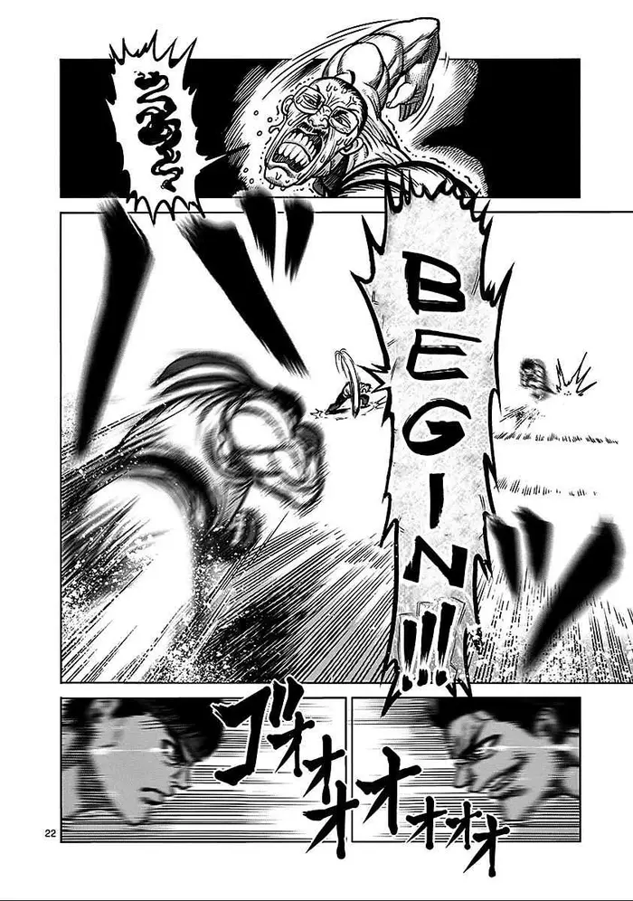 Kengan Ashura Chapter 74.5 image 20_optimized